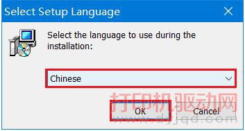 驰腾Chiteng CT329S 驱动安装