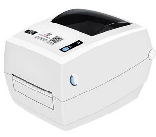 汉印 D45BT