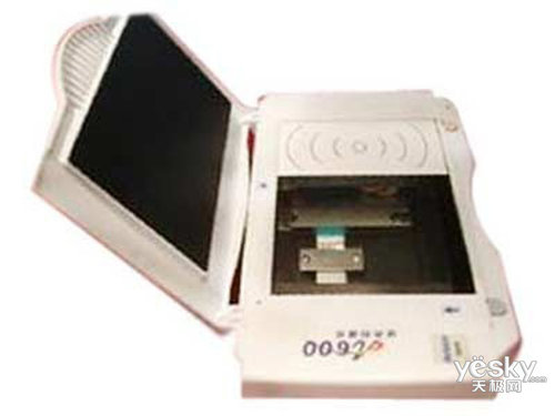 虹光 A620
