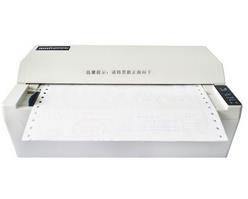 沧田 TS-600K