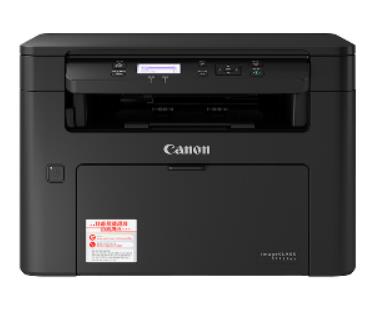 Canon iC MF913wz 图片