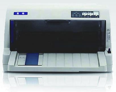 复峰 LQ-735K