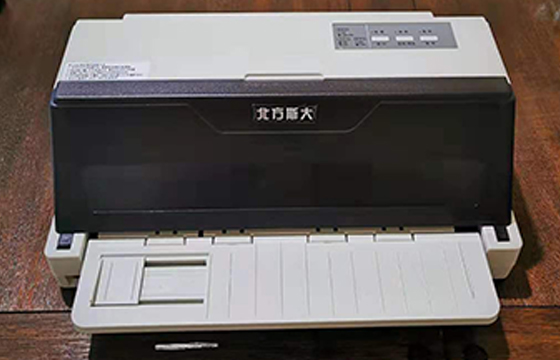 北方斯大N-STAR NX-5180 图片