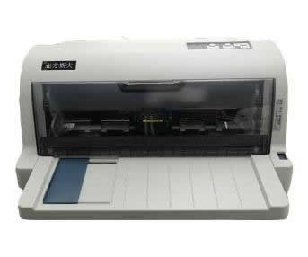 北方斯大 NX-518II 图片