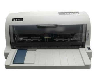 北方斯大Star NX-550+ 图片