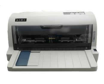 北方斯大 Star NX-598 图片