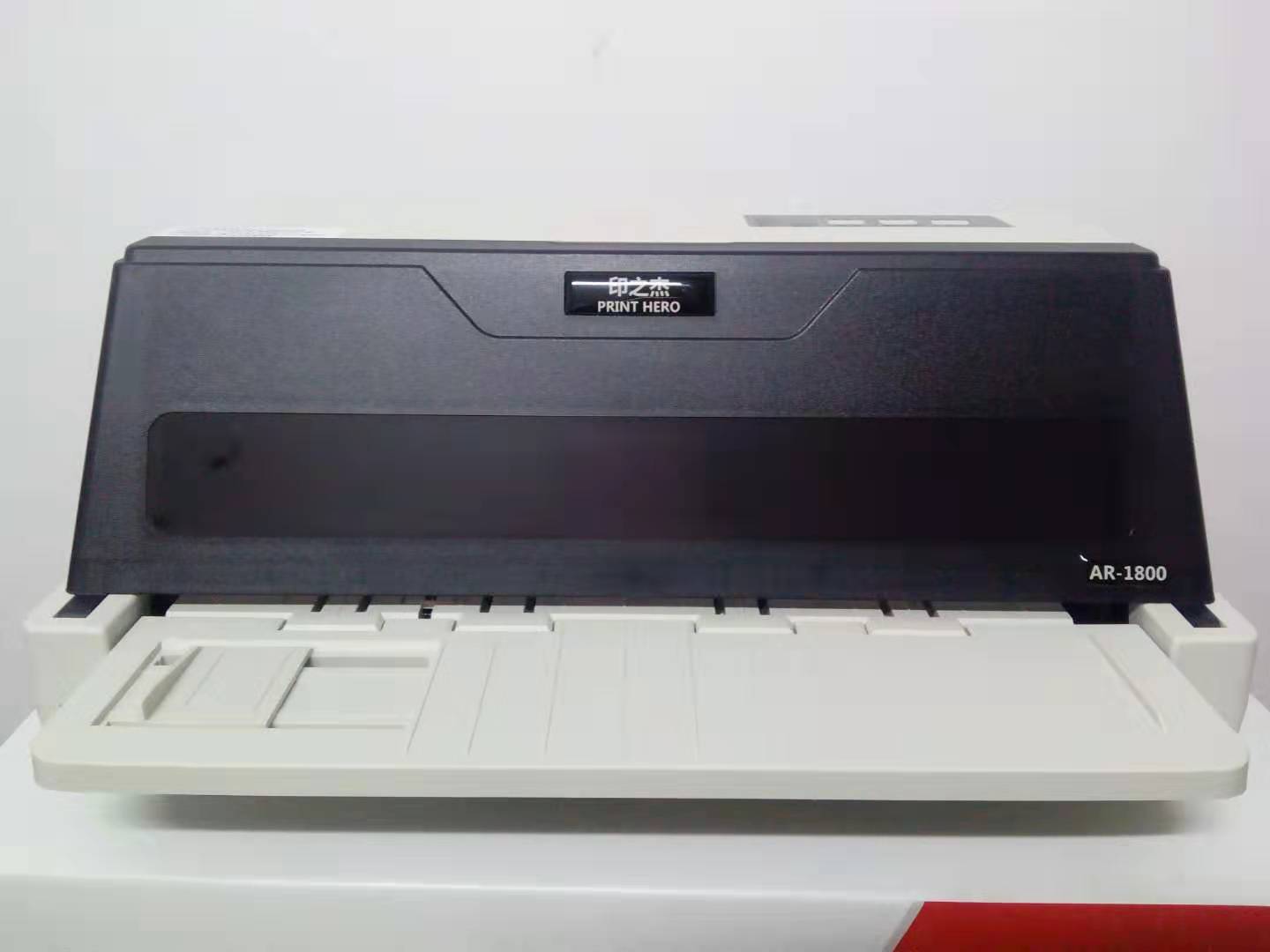 印之杰 AR-1800 图片