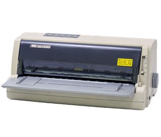 得实 DS-760