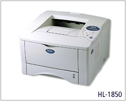 Brother HL-1850 图片