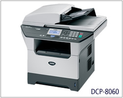 Brother DCP-8060 图片