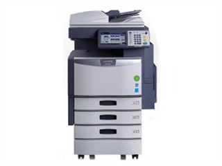 Toshiba e-STUDIO2040C