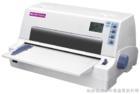 Jolimark FP-570KII Pro