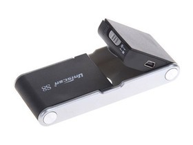 Uniscan S8