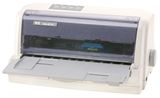 Dascom DS-970