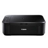 Canon PIXMA MG2180 图片