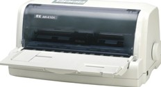 Dascom AR-410II