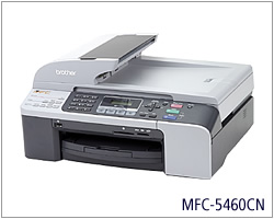 Brother MFC-5460CN 图片