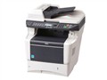 Kyocera FS-3140MFP 图片