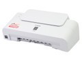 Canon PIXMA iP1188 图片