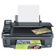 EPSON Stylus CX8400 图片