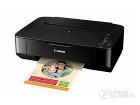 Canon PIXMA MP236