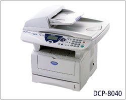 Brother DCP-8040 图片