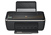 HP Deskjet Ink Advantage 2520hc 图片