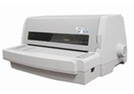Aisino SK-600II
