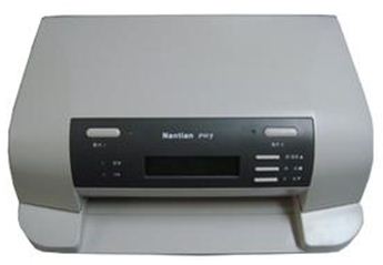 Nantian PR2