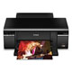 EPSON Artisan 50 图片