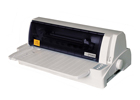 Fujitsu DPK8680