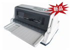 Fujitsu DPK760K