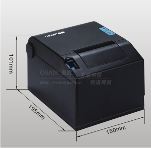 Gsan GS-8030T