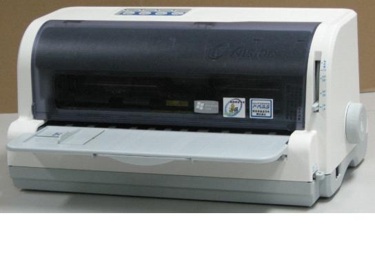 Aisino SK-820