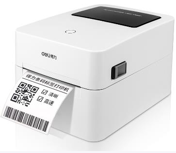 得力 DL-720C