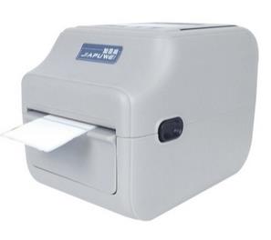 加普威 JPW500
