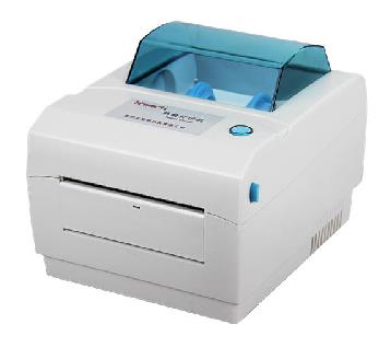 艾维码 C899