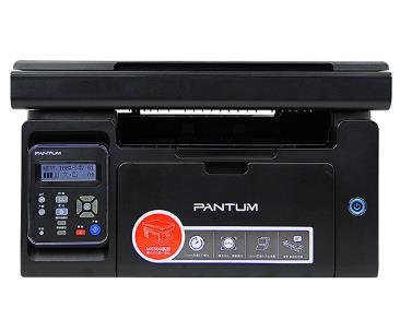 奔图 M6202W 图片