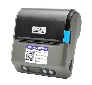 得实 DP-130L