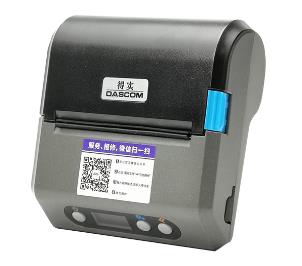 得实 DP-130LW