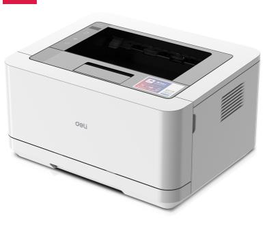 得力 P2020DW