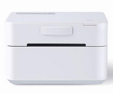 打印猿 DLK-200