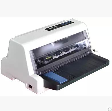 航天斯达 AR919KII