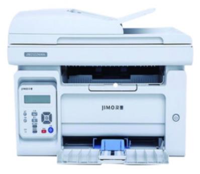 及墨 JM2022NWA