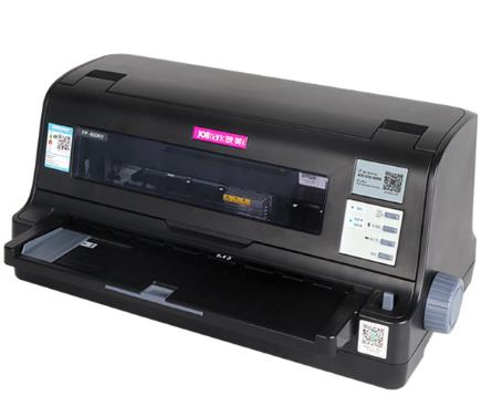 映美 FP-690KII