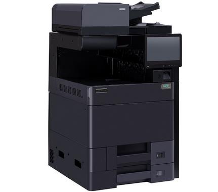 立思辰 GA9540cdn