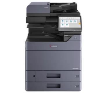 Kyocera TASKalfa 5054ci 图片