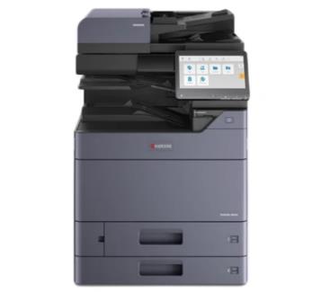Kyocera TASKalfa 6054ci 图片