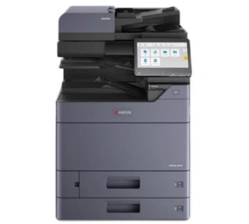 Kyocera TASKalfa 7054ci 图片