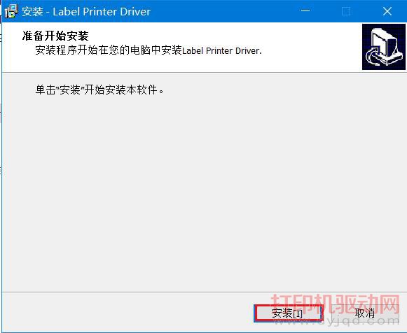 驰腾Chiteng CT329S 驱动安装